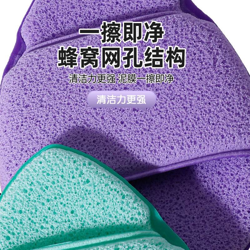 巨无霸洗脸扑超大加厚洁面扑水滴手套拖鞋洗脸扑海绵沐浴擦脸泥膜|undefined