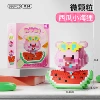 Small watermelon beaver-386pcs