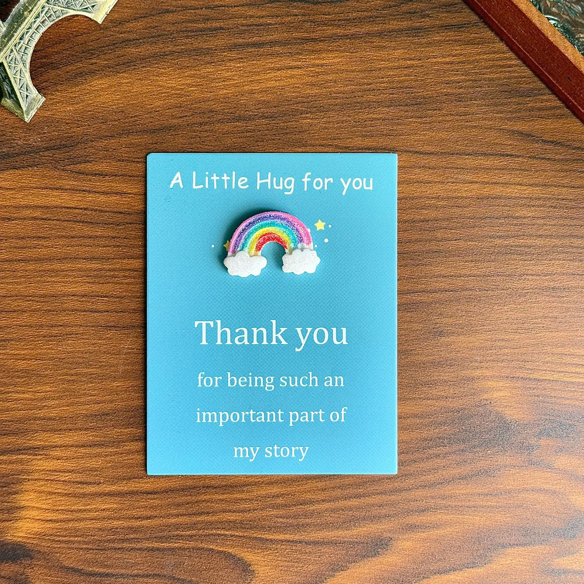 흰 구름 무지개