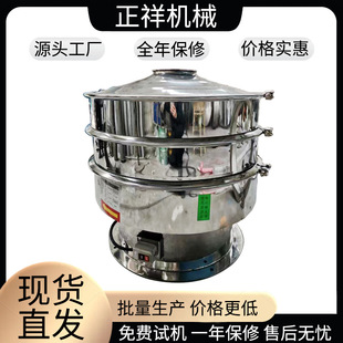 С�Ͳ��P䓈A�Y�r�I�������B����ʳƷ��ӺY�����w��PVCPET�Y�x�C