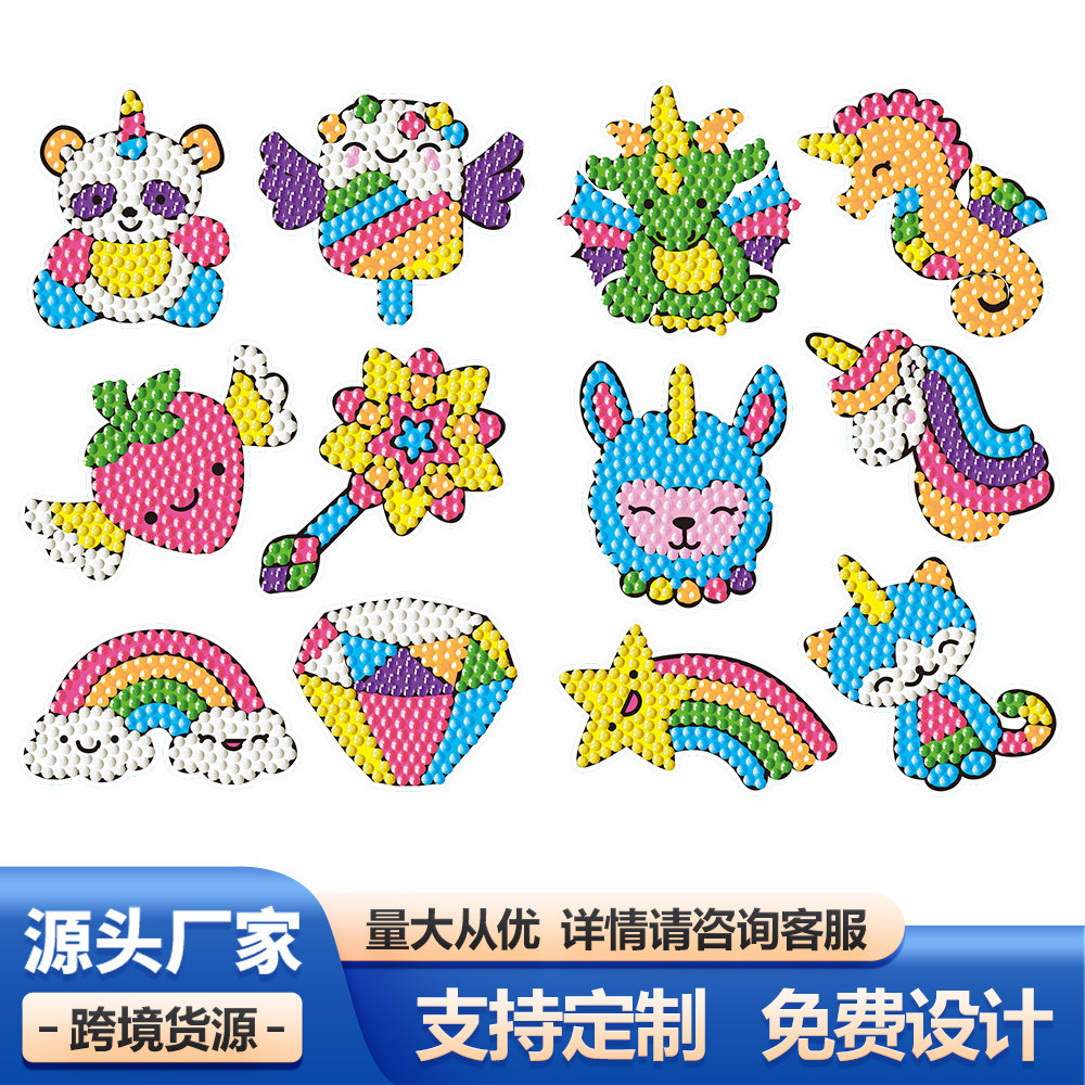 Dibujos animados animales océano diamantes pintura niños hechos a mano material de bricolaje paquete de pintura de diamantes de punto pegatinas de diamantes al por mayor