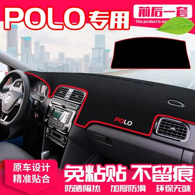 Volkswagen Yeni Polo mərkəzi konsol panelinin istilik izolyasiya matı