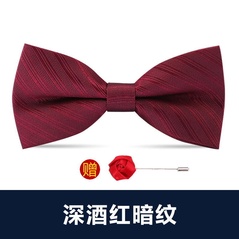 ↬↬↬짙은 버건디 다크 패턴 나비넥타이 [프리 브로치] ↞↦↦