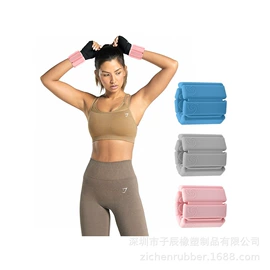 工业橡胶;日用橡胶;硅胶管