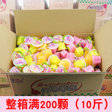 小果凍批發廠價整箱十斤約200個小孩零食地攤便宜食品