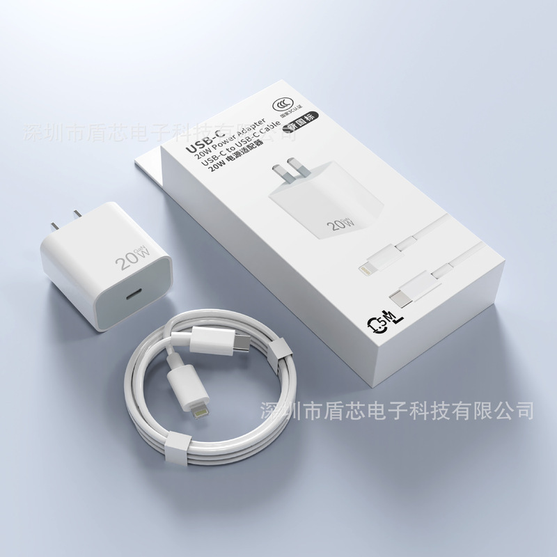 新国标PD20W/30W充电头 适用iPhone8-17手机快充氮化镓苹果充电器|undefined