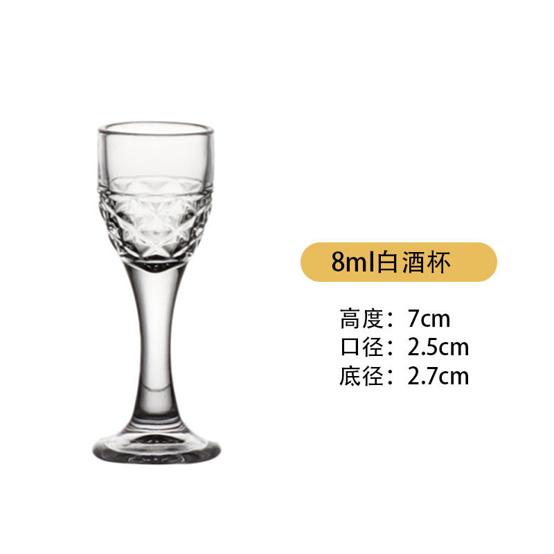 Vidrio doméstico alto pie taza de vino vino conjunto de taza de vino comercial <unk> taza de fondo grueso taza de bala vino al por mayor