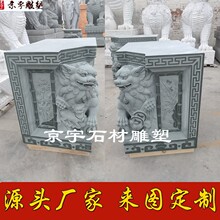 ʯ��{�ӑ�{��ʯϲ�{һ���I�X�{����ʯ÷�m��ո������Ƶ�[��