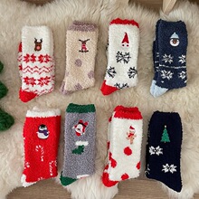 �h�����}�Q���m��ɺ���qŮ���������ӽq�Ӻ�˯���m�}�Q�Y����Ͳ�m