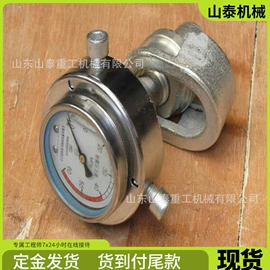 矿山施工设备;钻采设备;轨道交通器材
