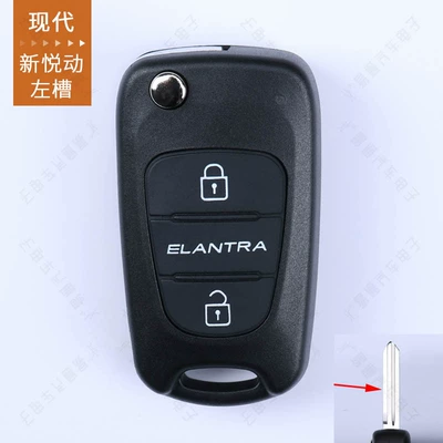 Sonata folding 3-button remote control | Avtomobil qapı kilidi silindrləri - modern-new-yuedong-shell-zuo-zao