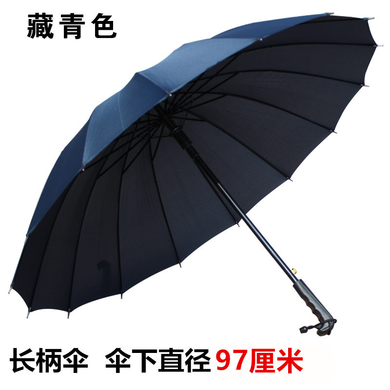 24骨の傘の自動傘の大きいサイズの超巨大工場は大量に卸売りします。