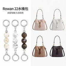 �m���coacޢ�Yrowan22���L朗lˮͰ���玧���L朗l���