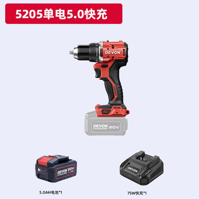 Gran litio tiene 5203 / 5205 taladro de mano de linterna 20V taladro eléctrico sin escobillas multifunción motor de tornillo de carga taladro de mano eléctrico