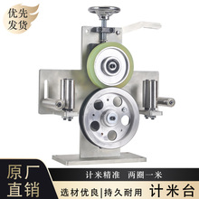 늾|ӋȦžӋ̨ⱻDѺCվCĎӋ