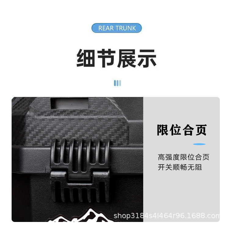 Universal Motorcycle Tail Box, Electric Vehicle Trunk, Large Storage Box, Waterproof Thickened Delivery Box for Electric Scooters