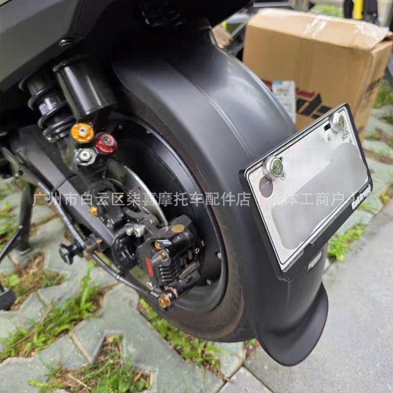 Spnu Mudguard, New Half-Moon Type, Extended Wide Body Sp5 Mudguard, Suitable for Niu Ninebot Gokart