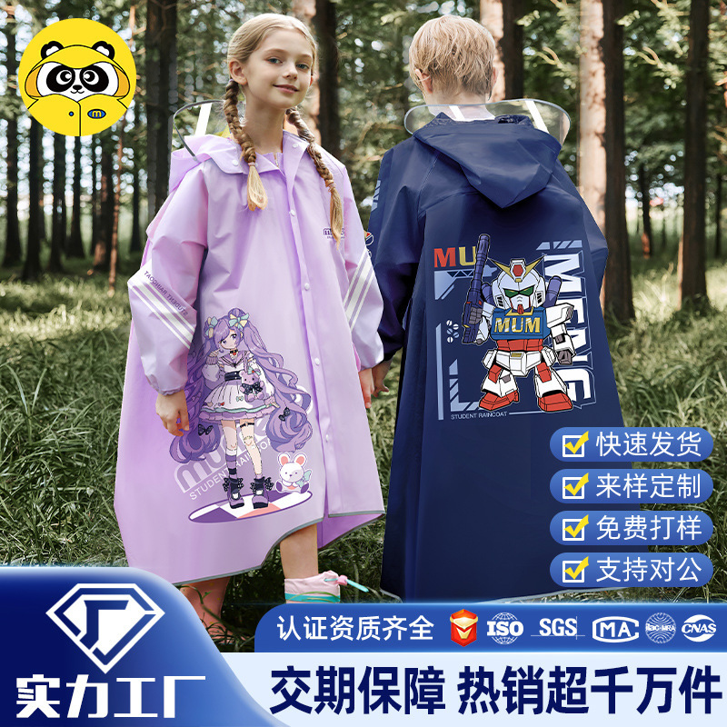 Children's Raincoat for Boys and Girls, Primary School Students, Full-Body Waterproof and Breathable Raincoat, 2026 Model Rain Poncho with Backpack Compartment, Customizable