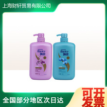 �h��ϴ�lˮ750g�����̝�ϴ�l¶��ͥ1kg��Ҏ�����x���l����