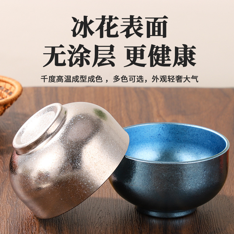 Pure Titanium Rice Bowl Household Large Double-Layer Thickeneded Eating Bowl Classy Restaurant Tableware Outdoor Picnic Camping Style Titanium Bowl Pure Titanium Rice Bowl Household Large Double-Layer Thickeneded Eating Bowl Classy Restaurant Tableware Outdoor Picnic Camping Style Titanium Bowl