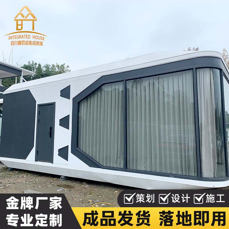 Movable Space Capsule Room, Mobile B&B, Scenic Area Room, Outdoor Beach Viewing Warehouse, Camping Ground, Vacation Attraction Movable Space Capsule Room, Mobile B&B, Scenic Area Room, Outdoor Beach Viewing Warehouse, Camping Ground, Vacation Attraction