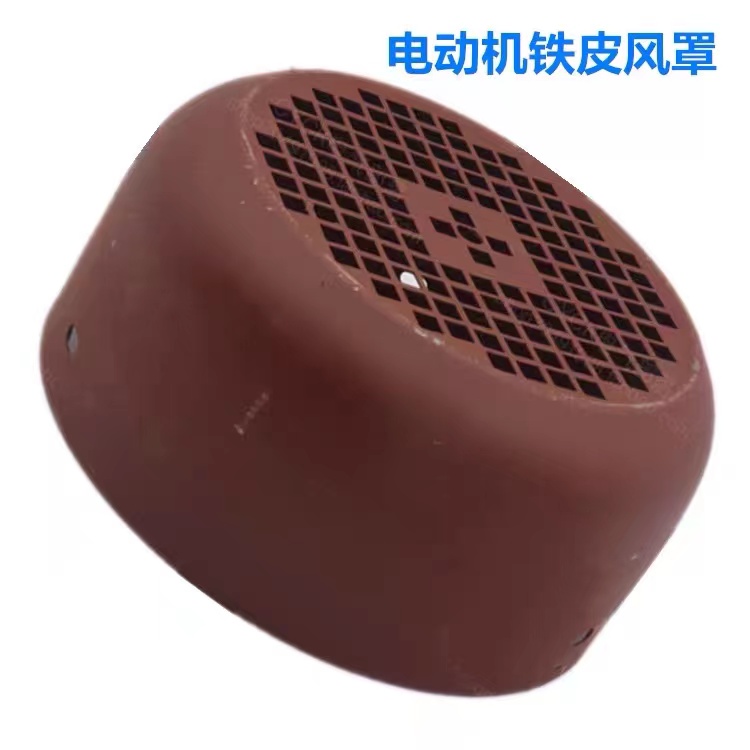 Motor de la serie Y 80 - 315 especificaciones completas motor trifásico campana campana campana acessorios de motor