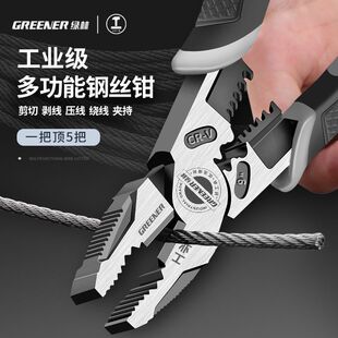 �ϻ��Q���I�������Q늹������Q�Ӷ๦���f�ù���䓽z�Qб���Q