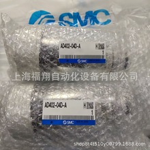 SMC自动排水器 AD402-04D-A AD402-02 03D-A AD402-02 03 04C-A
