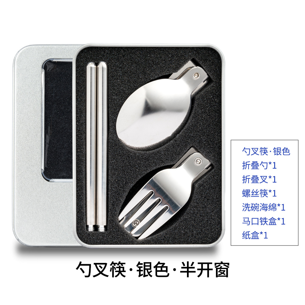 숟가락, 포크, 젓가락 - 은색 - 반쯤 열린 창문