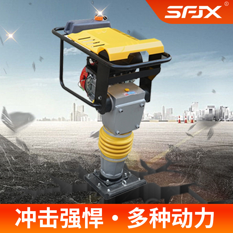 Ramper de impacto RM80 peso neto 80kg ramper de impacto de gasolina impactador de vibración ramper de impacto barato y duradero