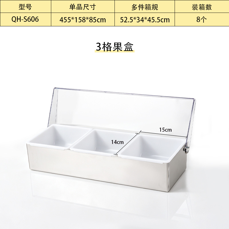 Caja de frutas de bar, tienda de té de leche, caja de frutas Gedooge, caja de condimento, caja de frutas de bar, caja de decoración de cócteles