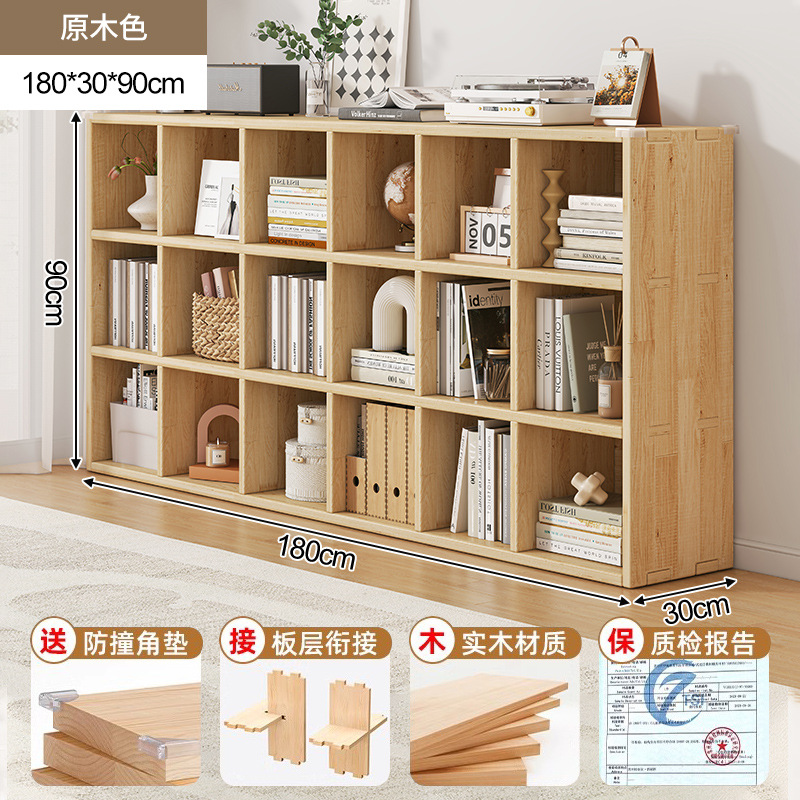 estantería de madera sólida piso bajo armario armario de almacenamiento sala de estar casero combinación de almacenamiento de artículos armario de pared