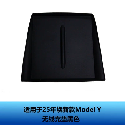 Sunshade, Storage Box, Car Accessories: Other Automotive Interior Supplies - refreshed-y3-wireless-charging-pad-black