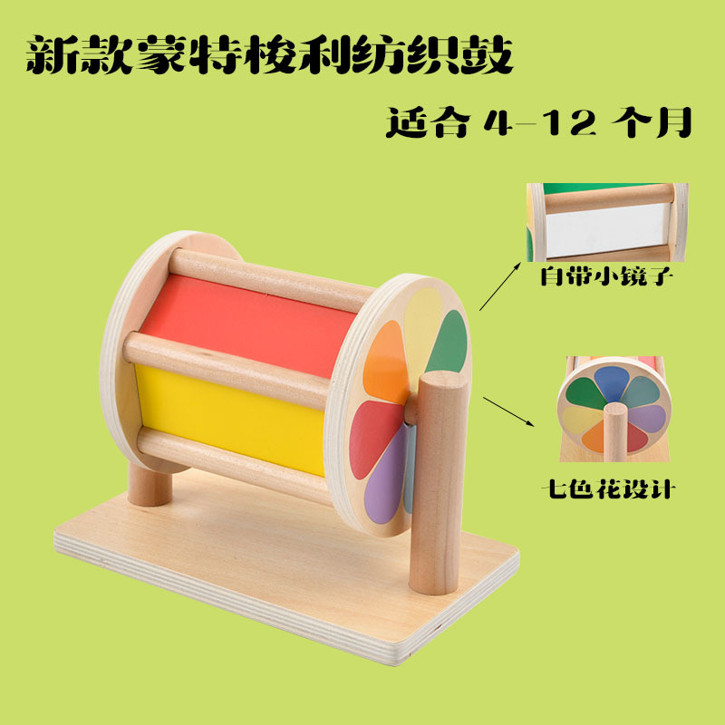 Montessori educación de la primera infancia bola caja de monedas cajón juego permanente blanco caja textil tambor 1-3 años de edad material de enseñanza