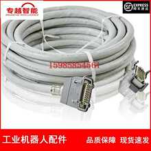 ABB�C���� ������ 3HAC026787-002 15�� ���Կ��h�r