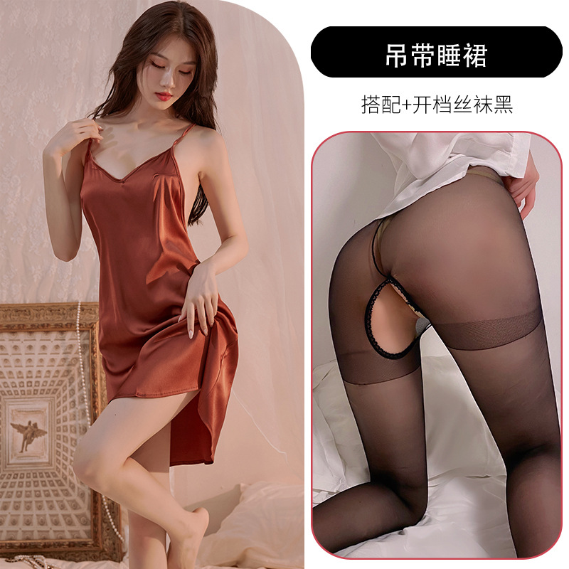 진한 베이지 + 블랙 오픈 양말