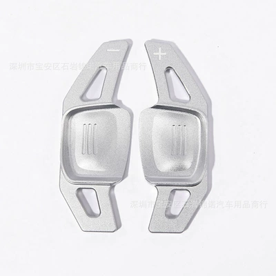 Tuang CC Magotan shift paddle – Other Automotive Interior Supplies - silver