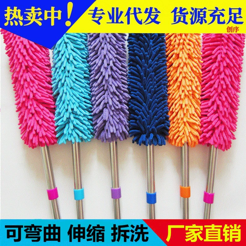 Каноевропейский ветер куриные перья Chenier Cleaner Очистка артефакт удаления пыли и уборки