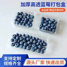 �{ݮ��һ����ˮ����PET���ܺ�����ˮ�����b��125g�˺��N��c���b