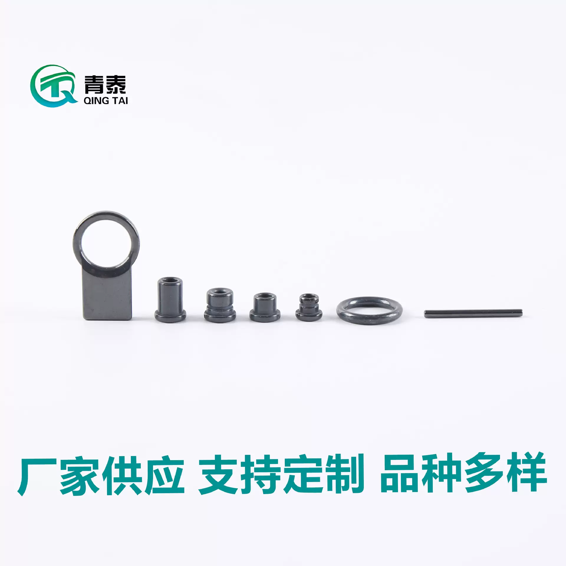 氧化钛陶瓷导环导眼电子元器件工业陶瓷防静电黑色氧化钛陶瓷配件