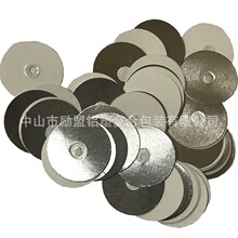 V|ƿ͸|Ƭ ܷ͸Xډ|Ƭ ͸ⲻ͸ˮ|Ƭ