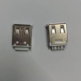 USB-A female belt adhesive holder with rear plug