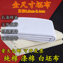 �������F؛���l���ްײ����ޜ��ޜ�]�T�f�������b���w�ü�