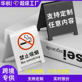 其他有机玻璃;亚克力加工;收纳盒