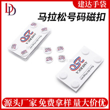 �R���ɴſ��ܲ���̖�a���̶��A�ۑ����\���T�й̶��ۏS�ҹ����ſ�