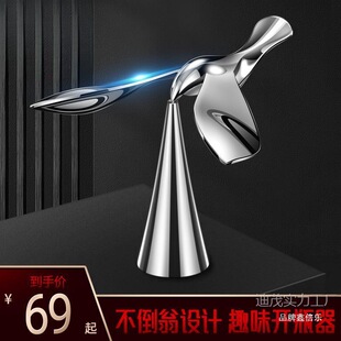 ���w�_ƿ��ƽ�ⲻ���̽���С�Bơ����ƿ������[���_��ƿ������