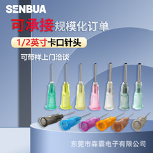 ��䓿����c�z��^  ���L13mm�����c�z�C��^ ����ƽ��ᘾ����l