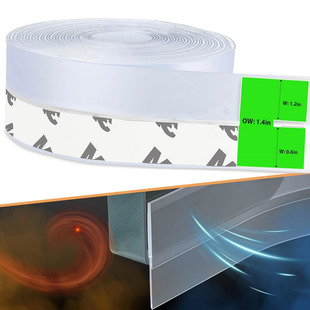 Cross-border multi-functional door and window sealing strip glass door seam self-adhesive adhesive strip door bottom windshield, dust and sound insulation strip