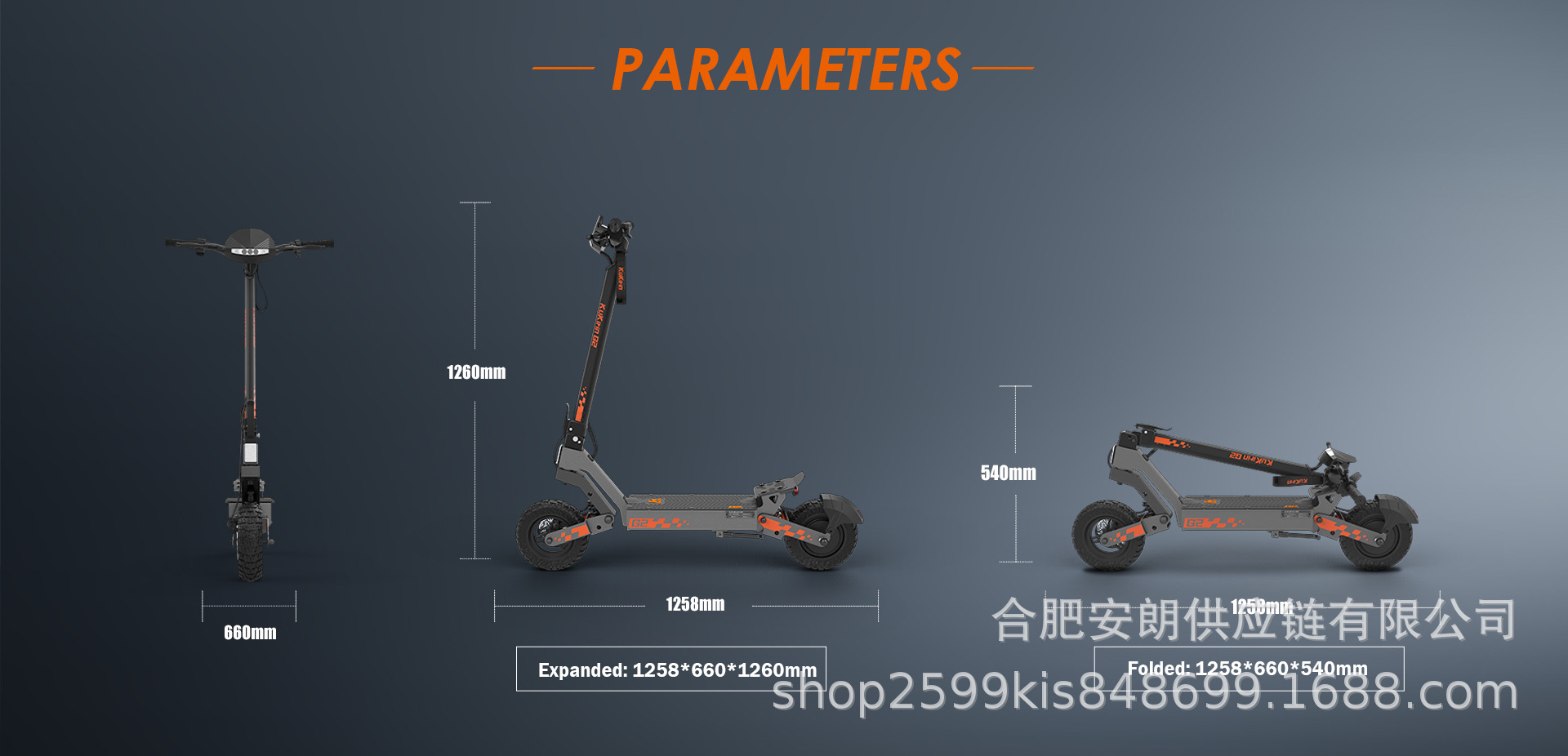Kukirin Cool Kirin Electric Scooter G2 Adult Foldable Portable Commuter Scooter High-Power Off-Road Electric Vehicle