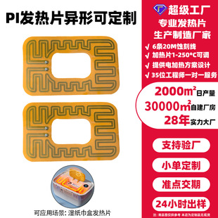 �a�ؼӟ�Ƭ5v�񼈽���늼ӟ�l��Ƭ���z�l��Ĥ�ؿ�Ь�|�l��Ƭ����